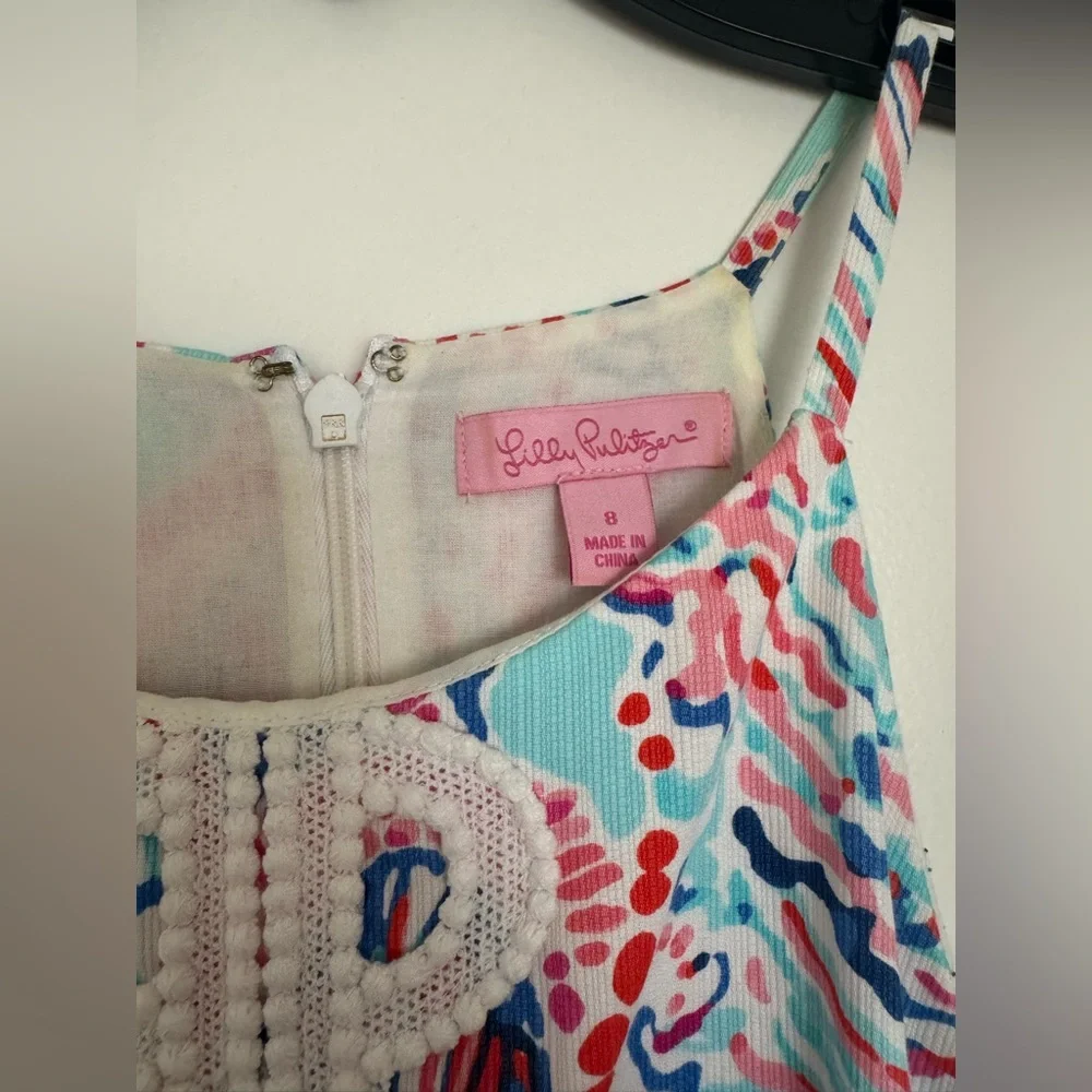 Lilly Pulitzer Annabelle Halter Top | Women’s Colorful Summer Crop Top - Picture 5 of 5